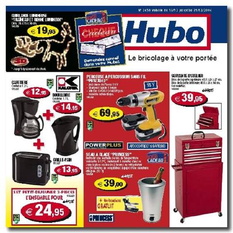 HUBO